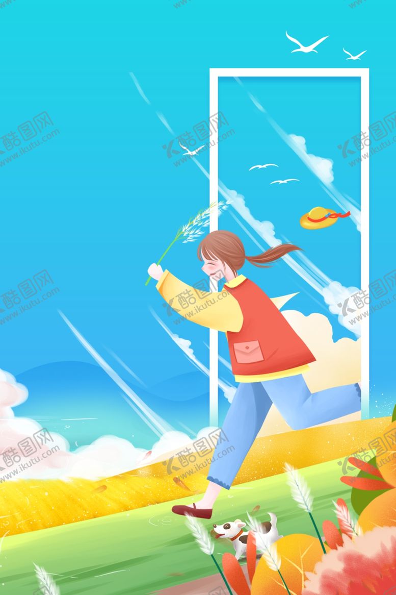 编号：19159212300519053938【酷图网】源文件下载-卡通人物背景