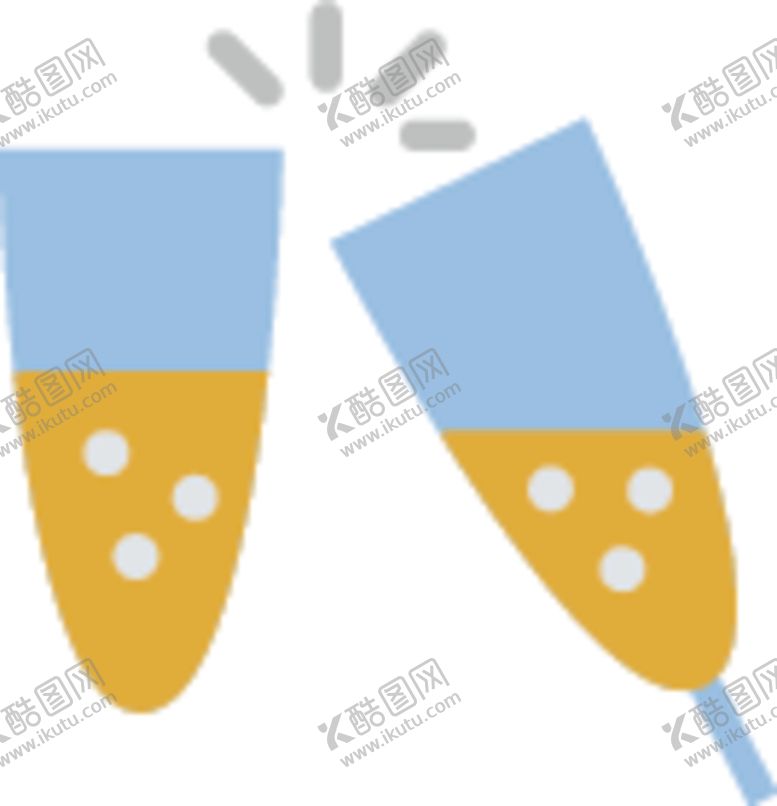 编号：27376405181425301639【酷图网】源文件下载-香槟
