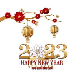 2023兔年新年素材癸卯恭贺春窗花春节剪纸