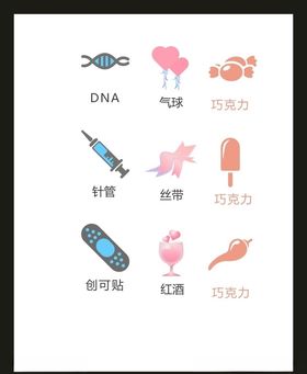 LOGO标识VI广告志创意志创意