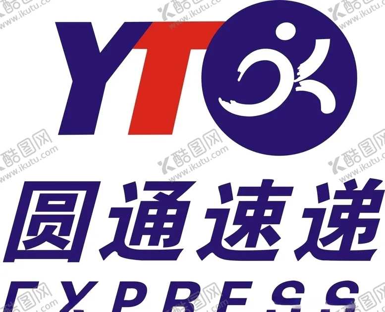 编号：87142704141721032709【酷图网】源文件下载-圆通速递