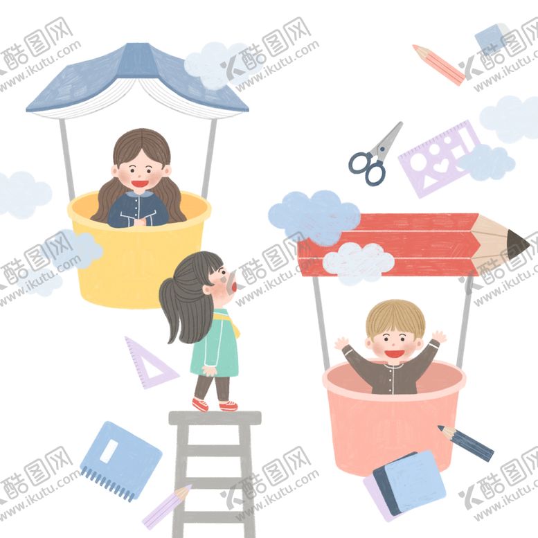 编号：39412110221010111164【酷图网】源文件下载-六一插画