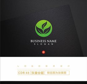高档LOGO