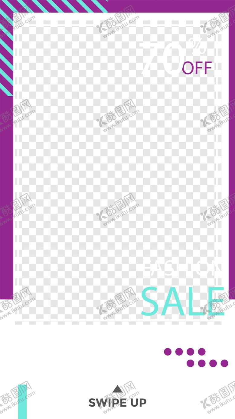 编号：82426309292156386538【酷图网】源文件下载-几何图形海报