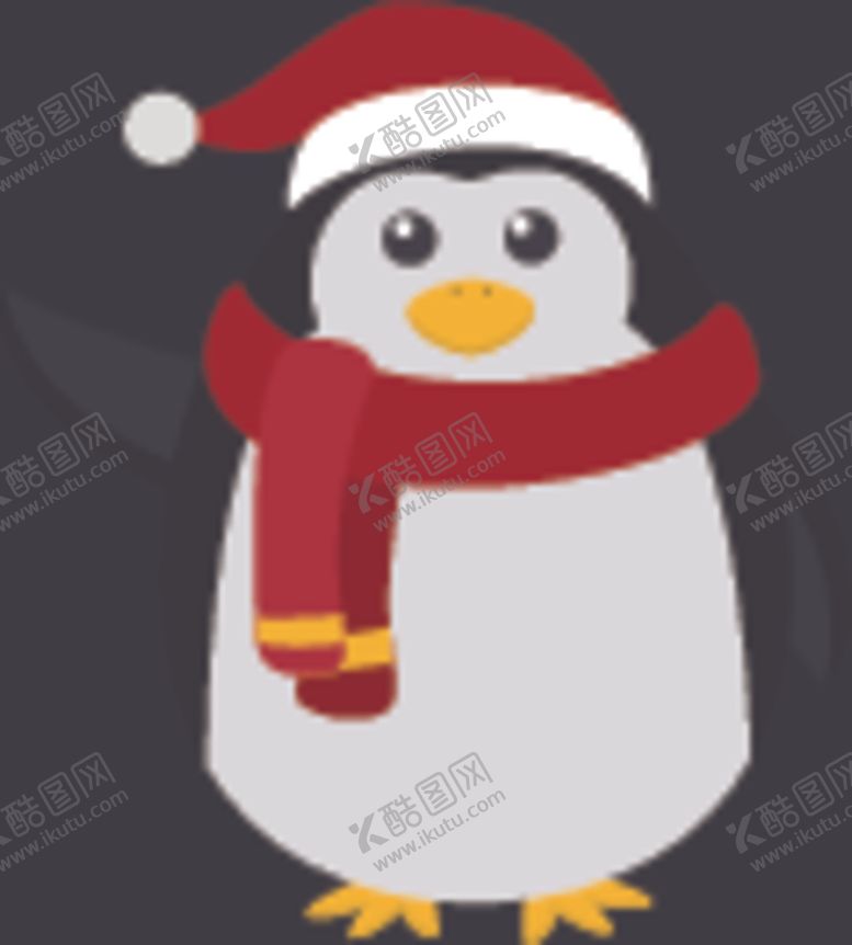 编号：73617409110542325334【酷图网】源文件下载-企鹅