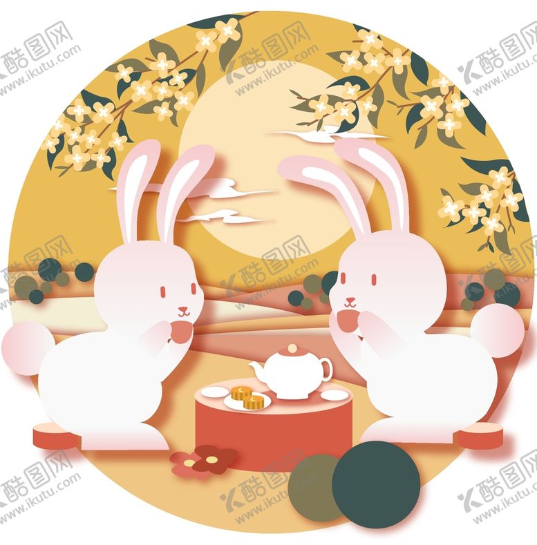 编号：87859710290040343181【酷图网】源文件下载-中秋插画