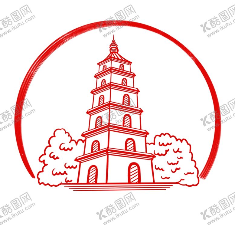 编号：25583109201906448554【酷图网】源文件下载-大雁塔插画元素