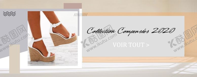 编号：58934809221356225606【酷图网】源文件下载-夏季女鞋展示海报