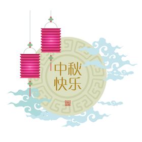 装饰素材