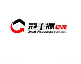 冠丰源LOGO