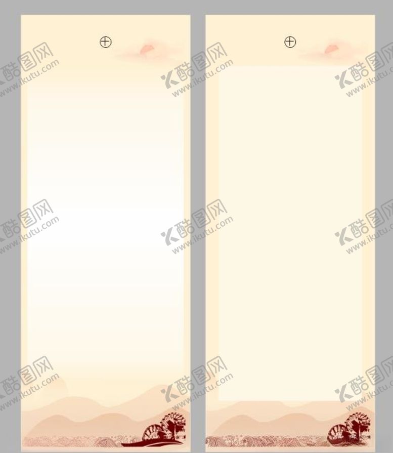 编号：89752806281836192964【酷图网】源文件下载-书签