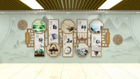 校园文化墙展板楼梯展板展板
