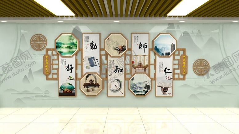 编号：39756102192120407380【酷图网】源文件下载-校园文化墙