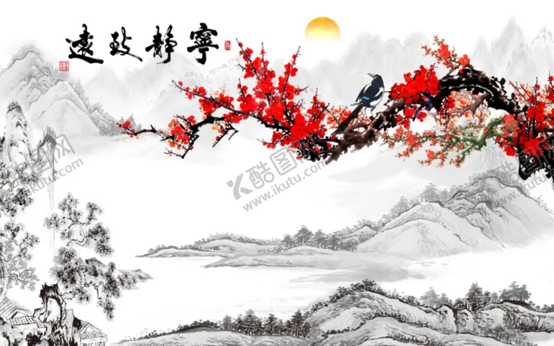 编号：83023412031456433673【酷图网】源文件下载-宁静