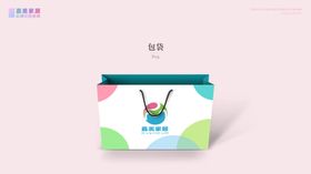 作品集UI模板素材背景