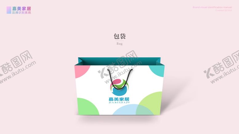 编号：95855506180918224276【酷图网】源文件下载-作品集UI模板素材背景