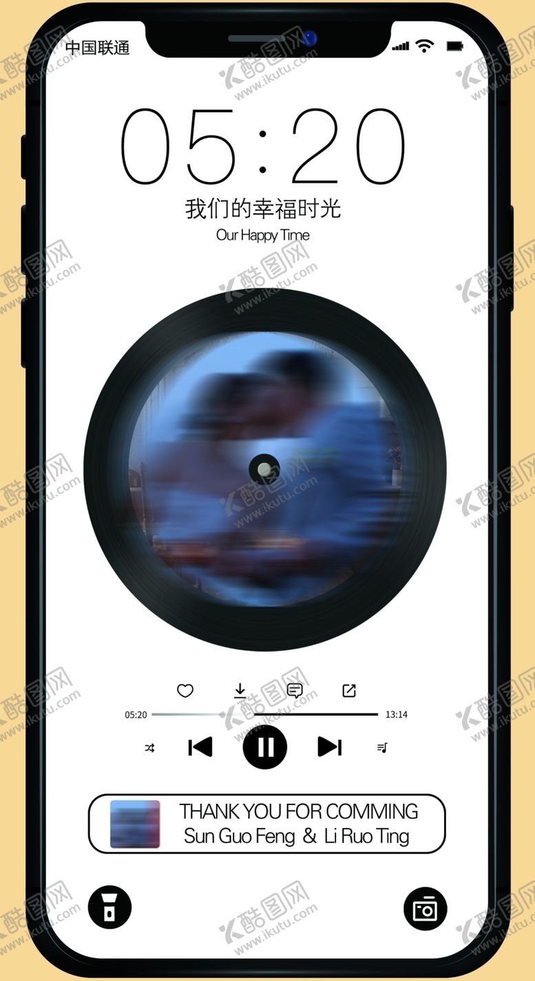 编号：66119104141703018101【酷图网】源文件下载-手机婚礼迎宾牌