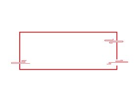国风元素装饰框