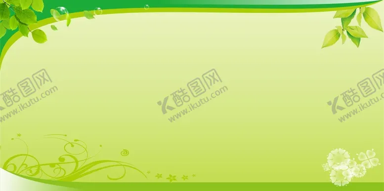 编号：99872802130649382881【酷图网】源文件下载-宣传栏