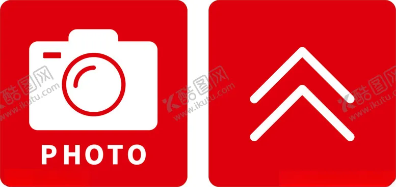 编号：40693202151614497161【酷图网】源文件下载-最佳拍照位置