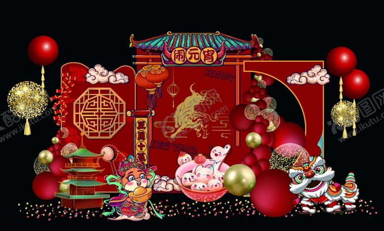 编号：51478609260810026281【酷图网】源文件下载-牛年元宵节2021年闹元宵