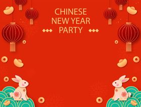新年海报中国风节日传统节日背景