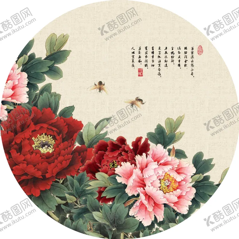 编号：69113607021929509850【酷图网】源文件下载-中国风装饰画