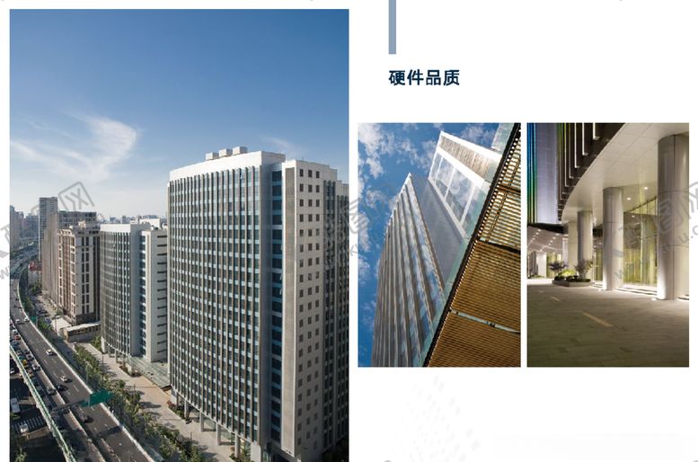 编号：44337009222146554349【酷图网】源文件下载-画册设计