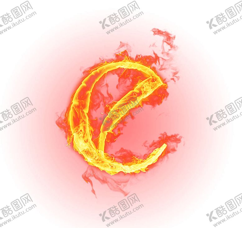 编号：83918007121306405975【酷图网】源文件下载-火焰素材