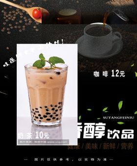 点餐灯箱