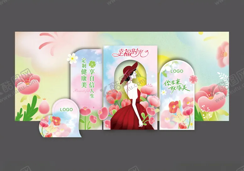 编号：62861804251842107064【酷图网】源文件下载-女人如花