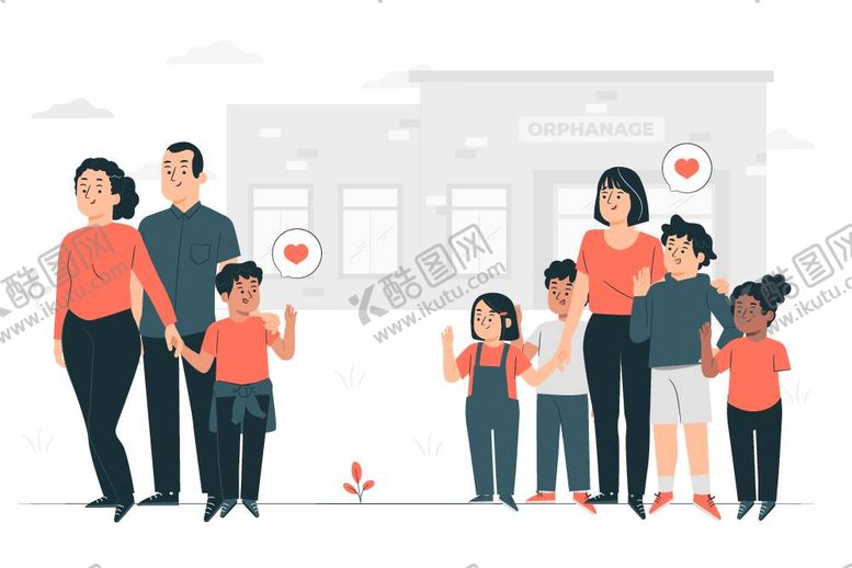 编号：89171412050556421563【酷图网】源文件下载-人物插画