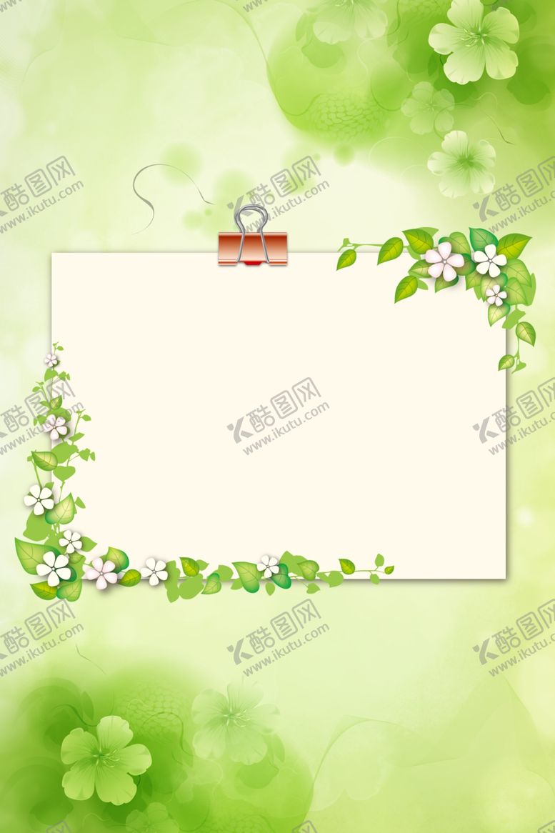 编号：81796711011632519570【酷图网】源文件下载-植物边框