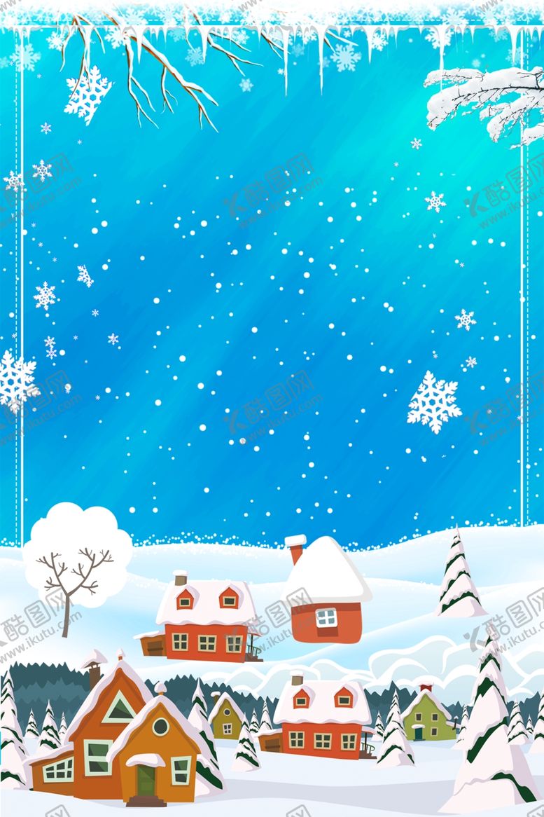 编号：94882609140125506022【酷图网】源文件下载-雪乡