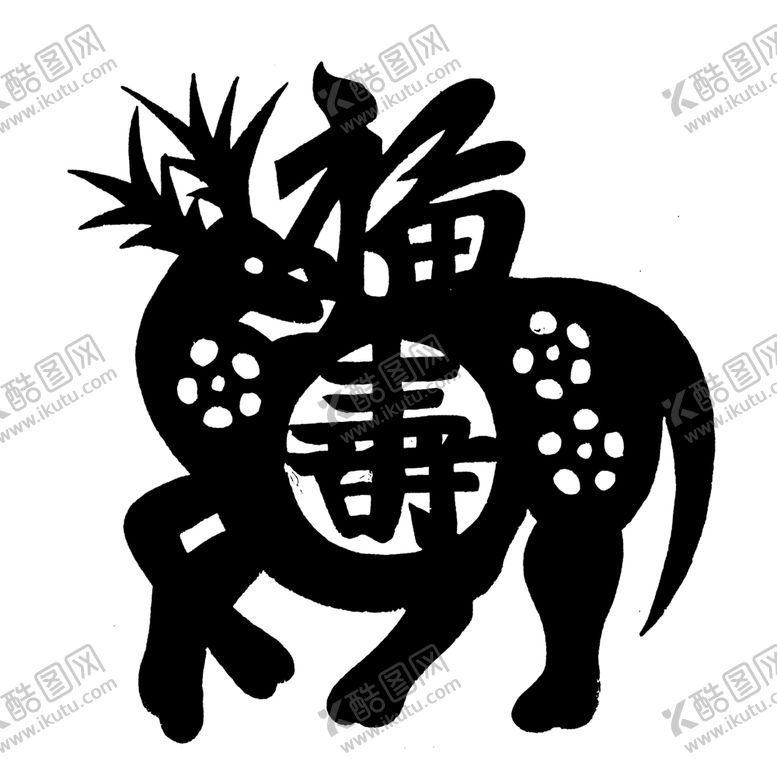 编号：92971409261754215673【酷图网】源文件下载-吉祥图案剪纸