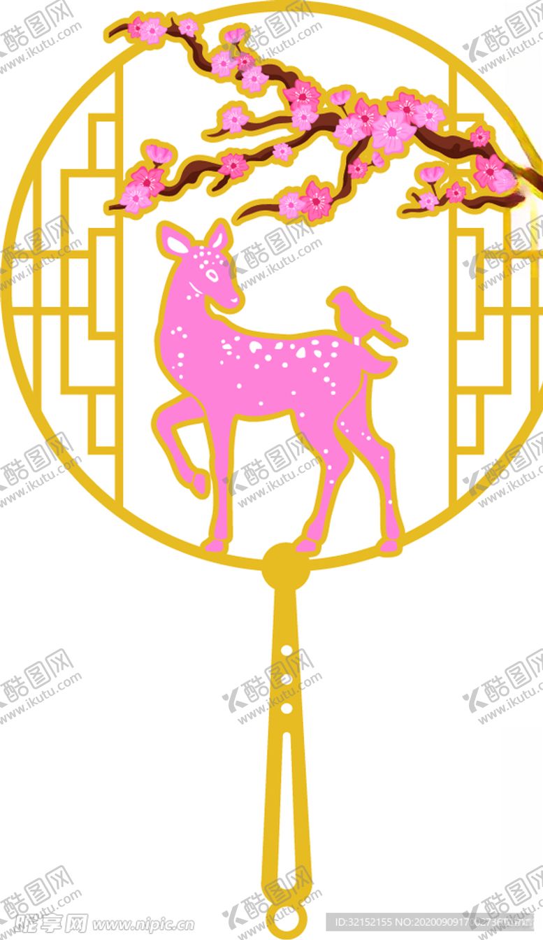 编号：16726405120309549712【酷图网】源文件下载-梅花鹿团扇书签