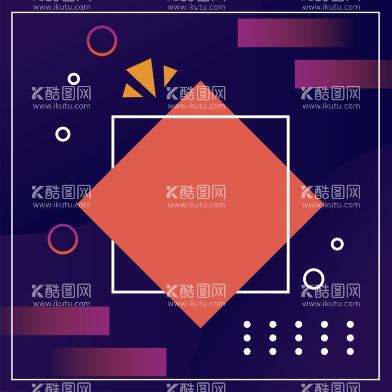 编号：18831803111135521511【酷图网】源文件下载-方形几何海报