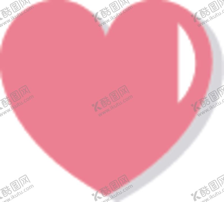 编号：66268205060107567197【酷图网】源文件下载-爱心