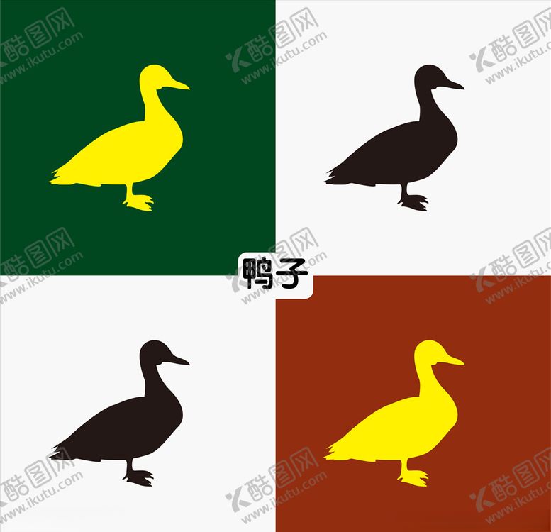编号：89837907031835583237【酷图网】源文件下载-鸭子