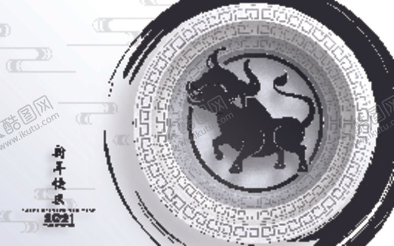 编号：46905006260147275168【酷图网】源文件下载-牛新年展板背景