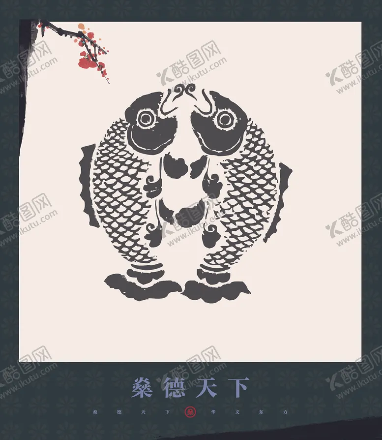 编号：32217305050248348751【酷图网】源文件下载-母乳喂养