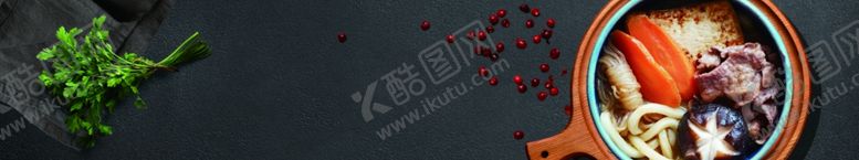 编号：15943109292047103997【酷图网】源文件下载-美食海报