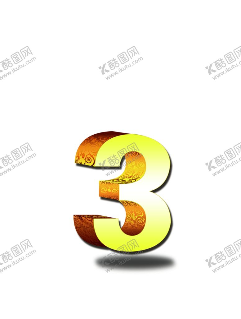 编号：29007809201529402792【酷图网】源文件下载-3立体字