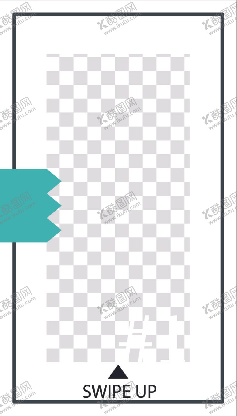 编号：59820709200037117053【酷图网】源文件下载-简约海报