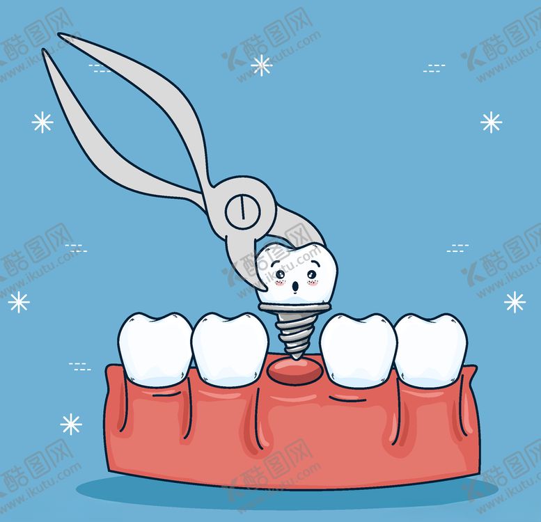 编号：70092109271308107123【酷图网】源文件下载-牙齿口腔