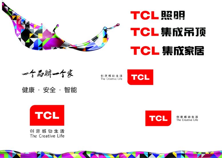 编号：13112211121930358319【酷图网】源文件下载-TCL标志