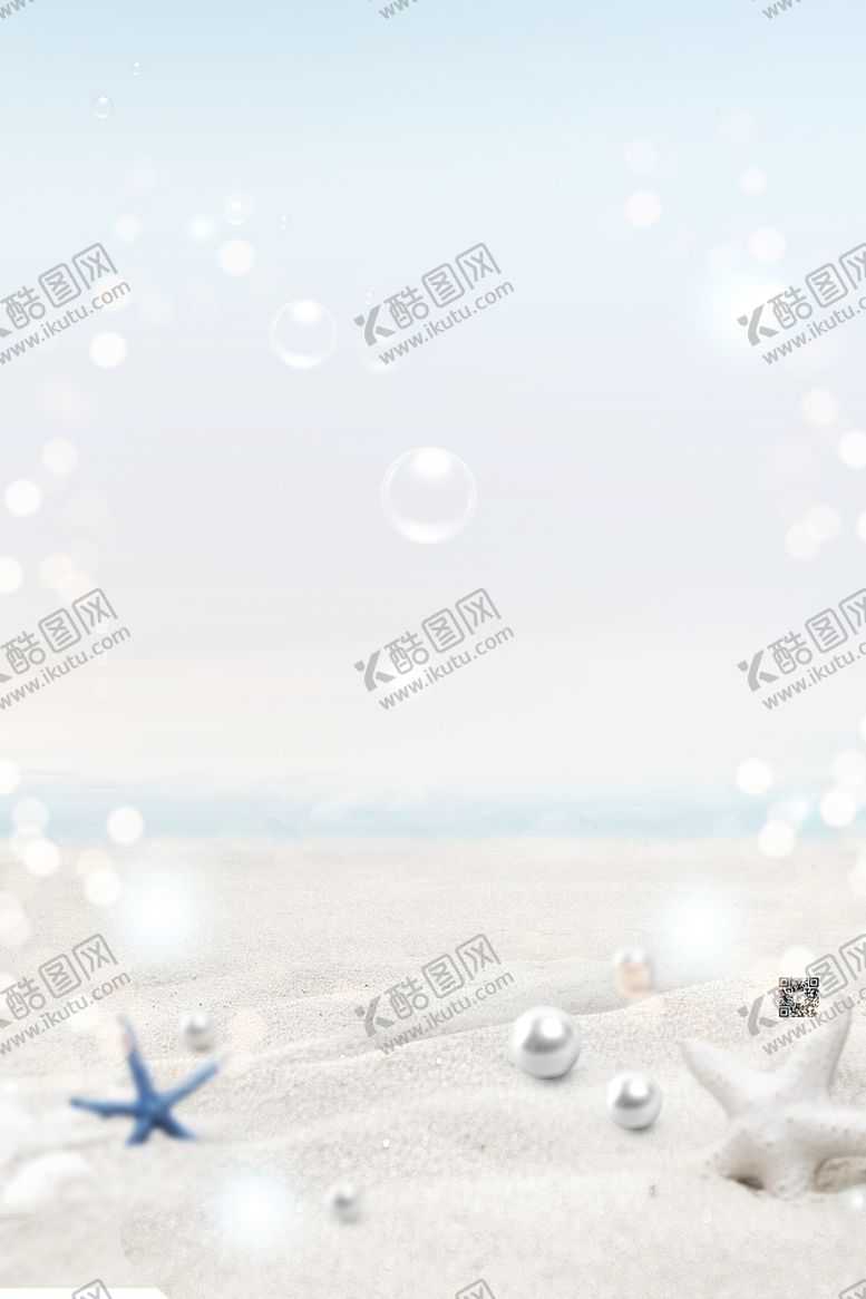 编号：83395507130929573936【酷图网】源文件下载-珍珠海报