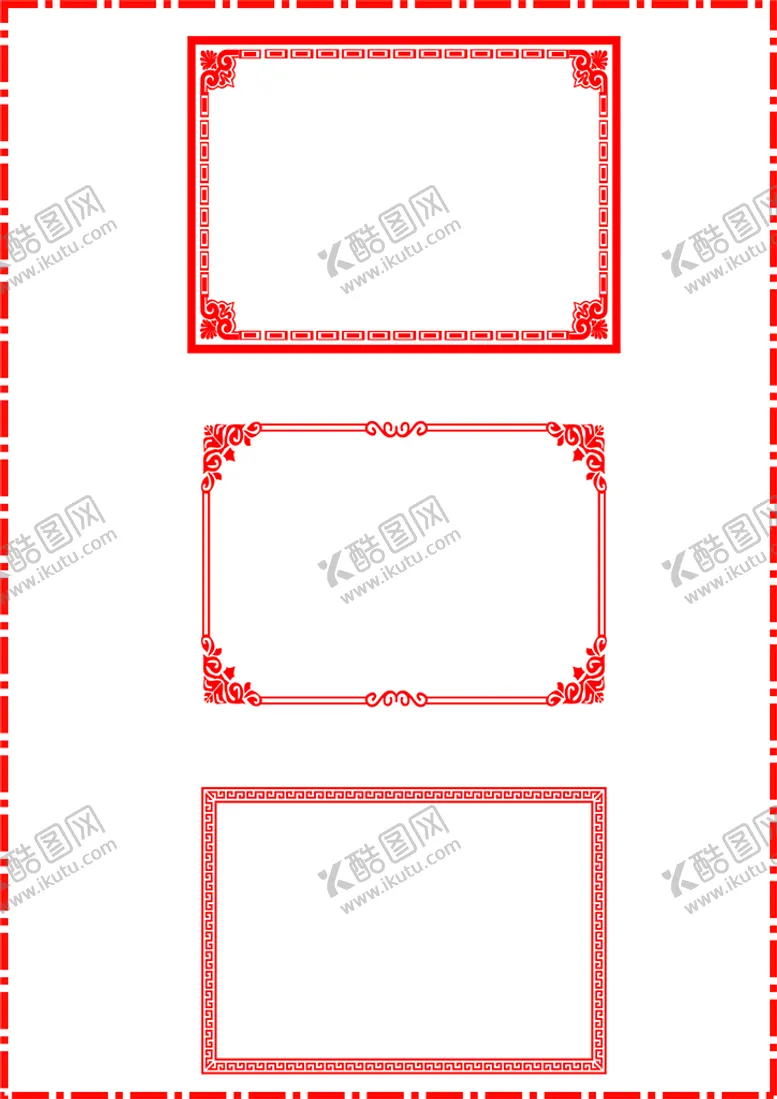 编号：34643901130413147413【酷图网】源文件下载-花纹