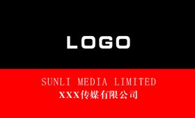 简约商务名片