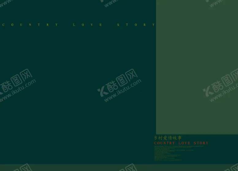 编号：44329304170708497279【酷图网】源文件下载-婚纱画册